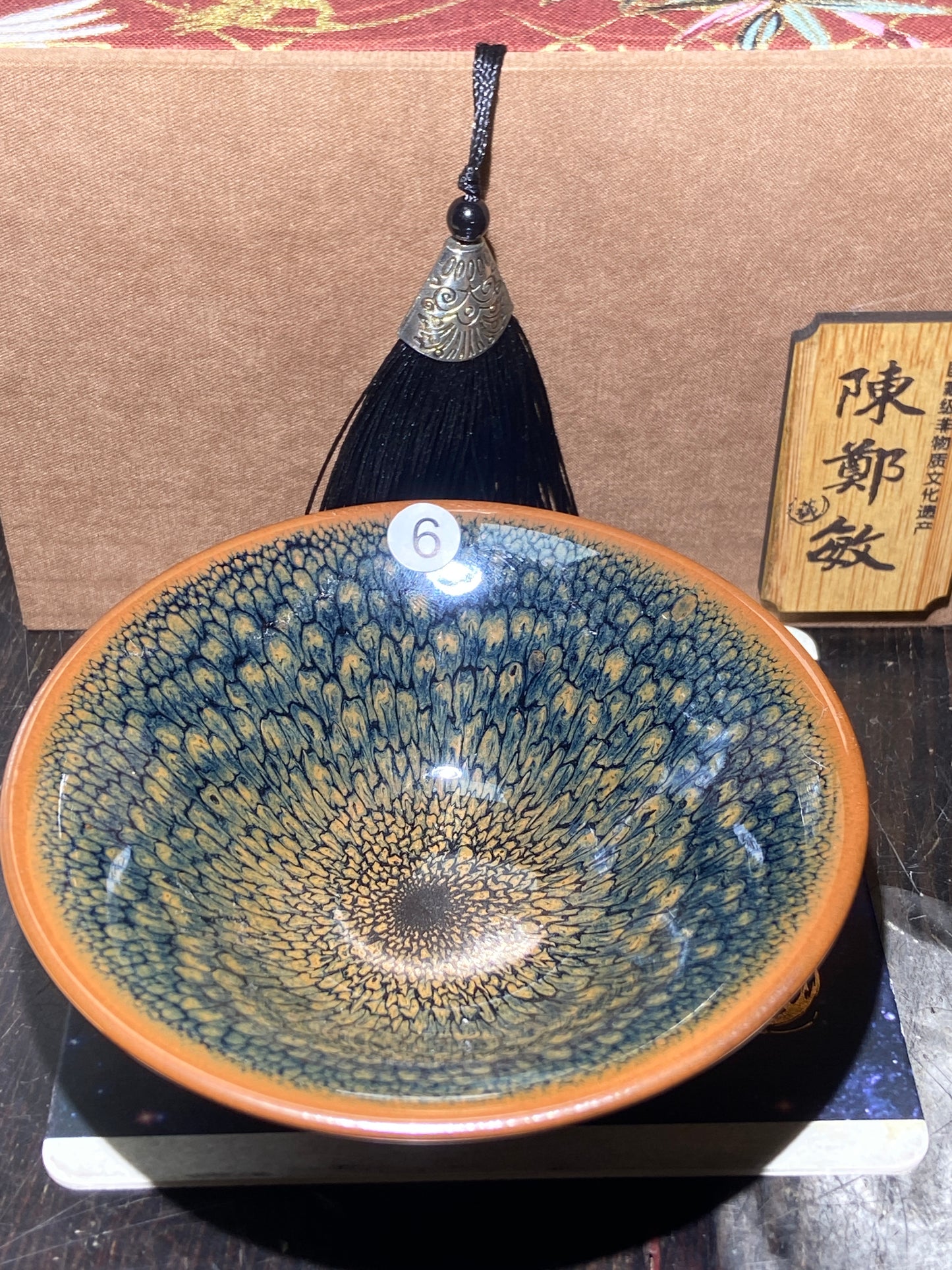 [Claire Pick] Master Chen Zhengmin8-27