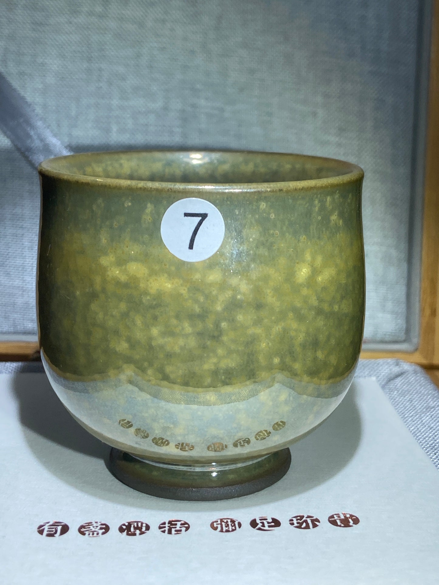 [No.1 tea cup]The earliest Jianzhan Master/ First Master of Oil Droplets/ Uncrowned King | Master LiZhengui 2-25