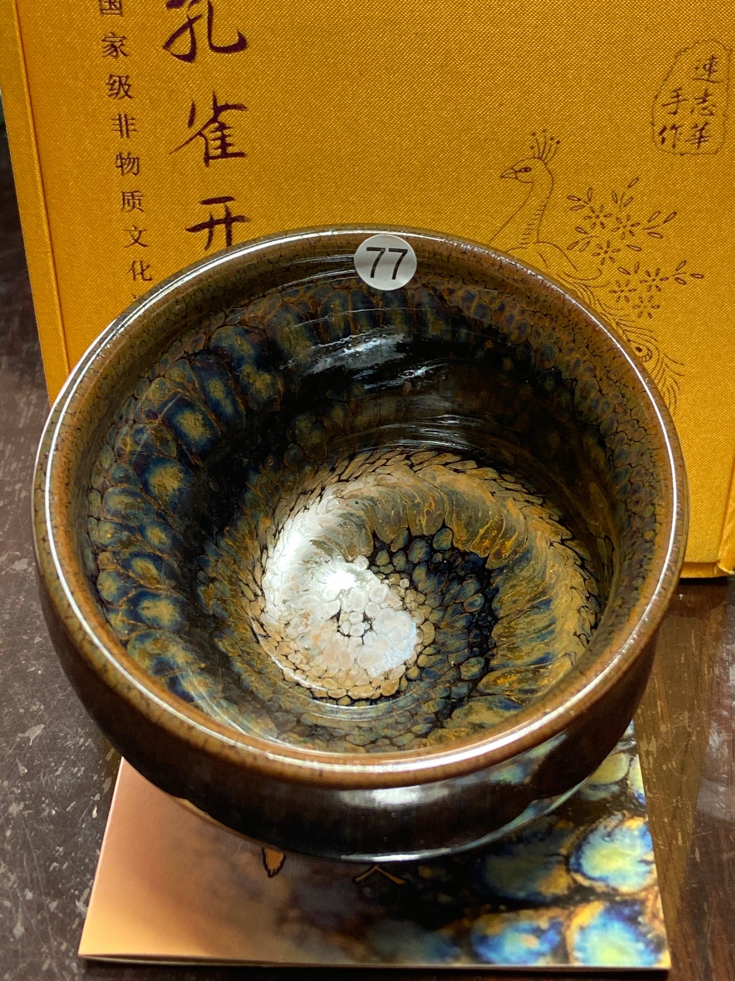 [Claire Pick] Inheritor of intangible culture/ Porcelain Artist/ Porcelain Designer | Master Lian Zhihua8-29