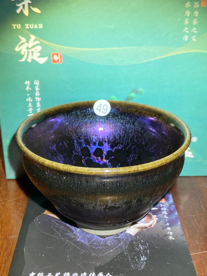 [Jett Pick] Intermediate Craft Master Intangible Heritage Inheritor ｜Master Yuxuan10-14