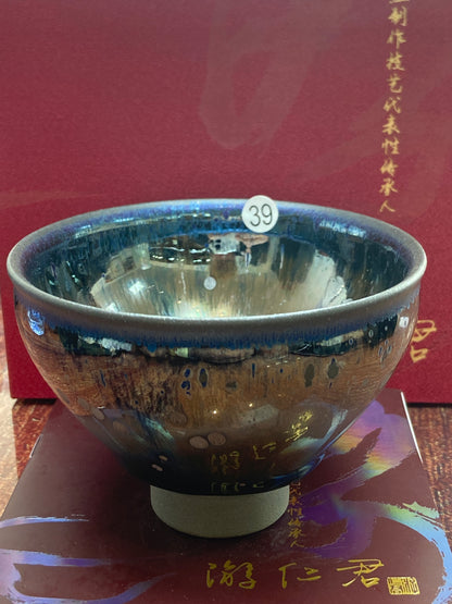 [Claire Pick] Chinese Traditional Crafts Master/ Flare Eruption |Master YouRenjun 8-19