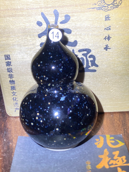 [No.1 teacup] Master Zhao Limei, National Level Senior Technician | Chairman of Jianzhan Association 2-22