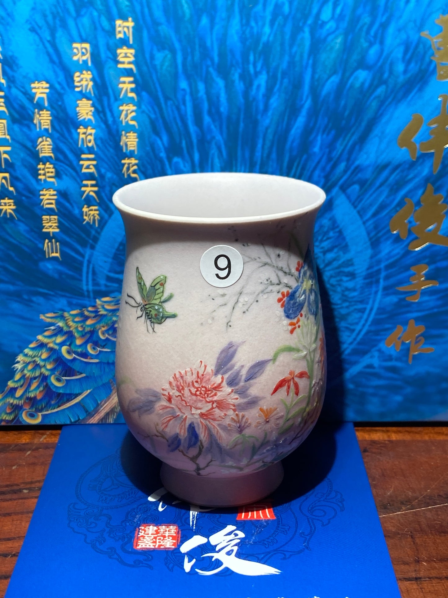 [Tiki Pick]Senior Craft Artist/ National Junior Technologist/ Founder of Gold Silk Blue Peacock Glaze| Master Caoweijun 11-30
