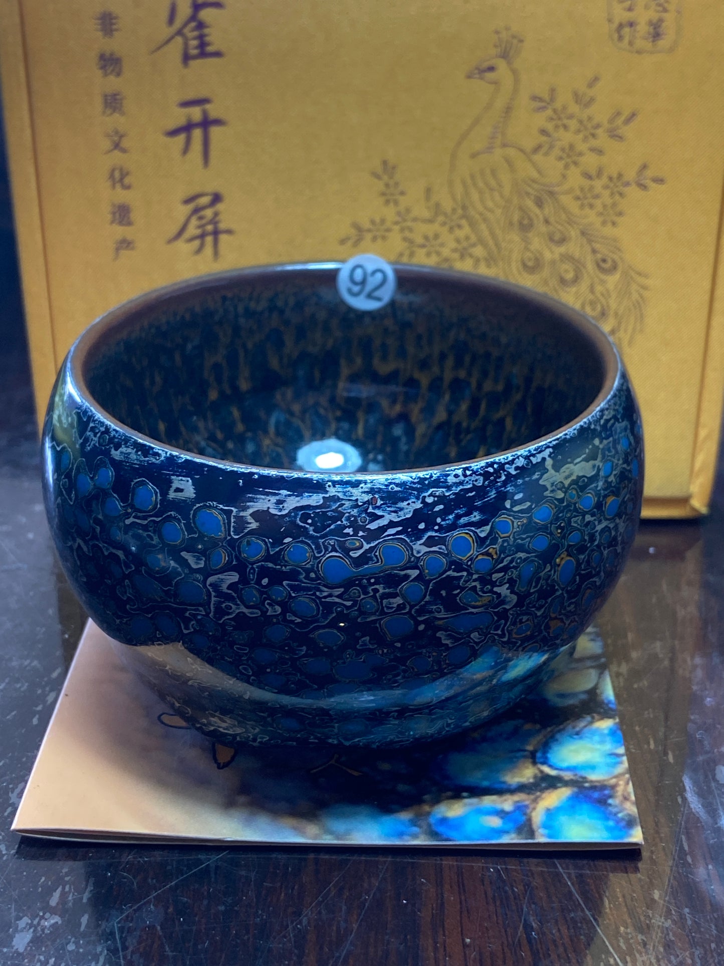 [Claire Pick] Inheritor of intangible culture/ Porcelain Artist/ Porcelain Designer | Master Lian Zhihua8-29