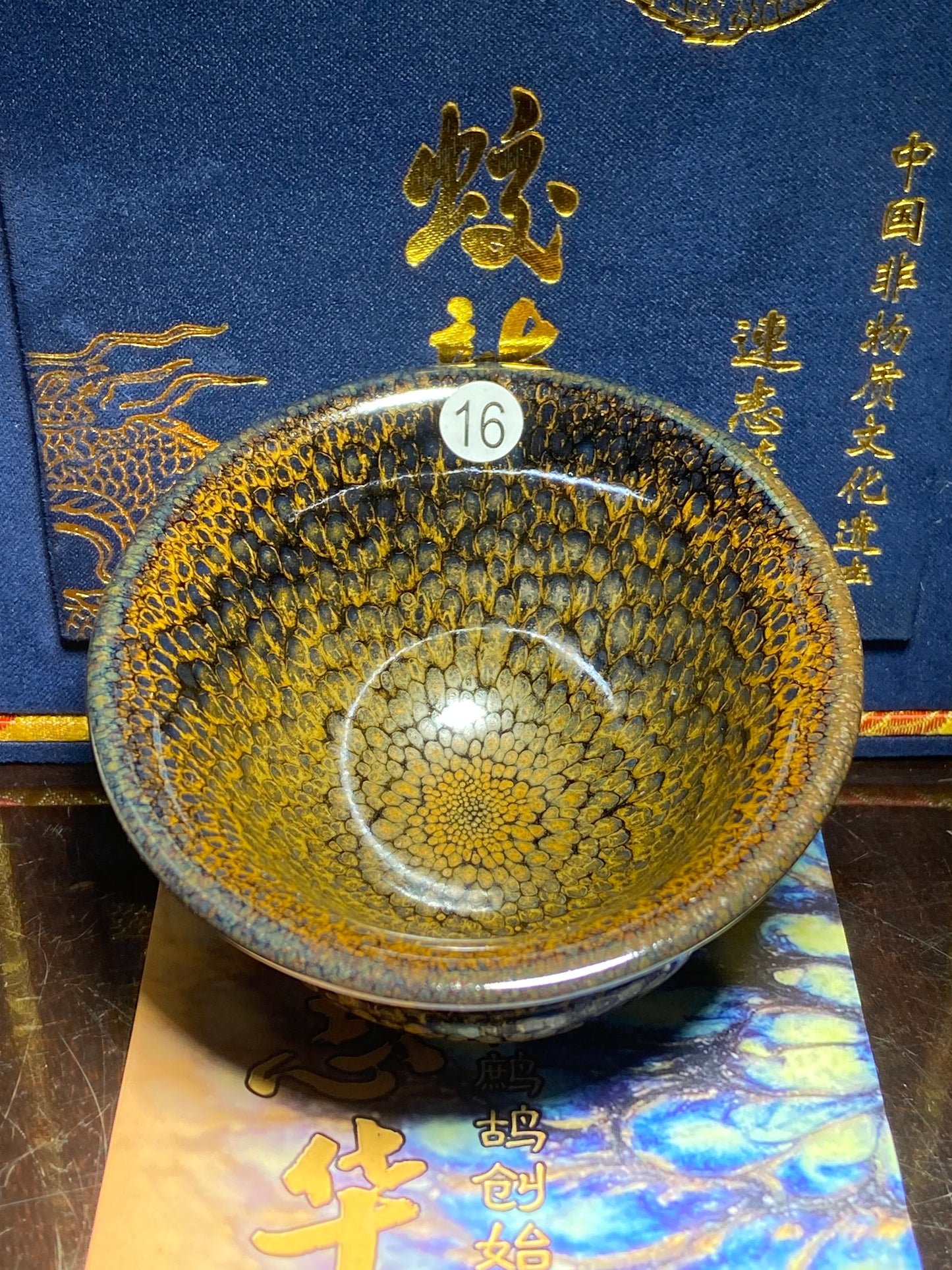 [Claire Pick] Inheritor of intangible culture/ Porcelain Artist/ Porcelain Designer | Master Lian Zhihua10-11