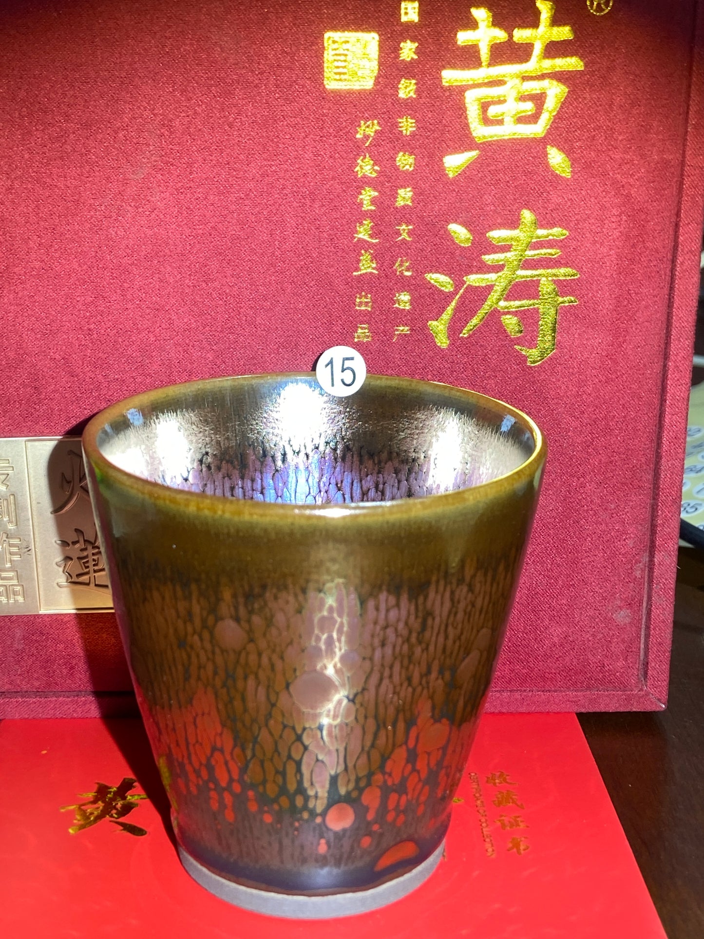 [Claire Pick]National Master/ Fujian Provincial Art Master/Creator of Golden Cup Daqi/ Representive Glaze Fire Lotus| Master Huang Tao 8-20