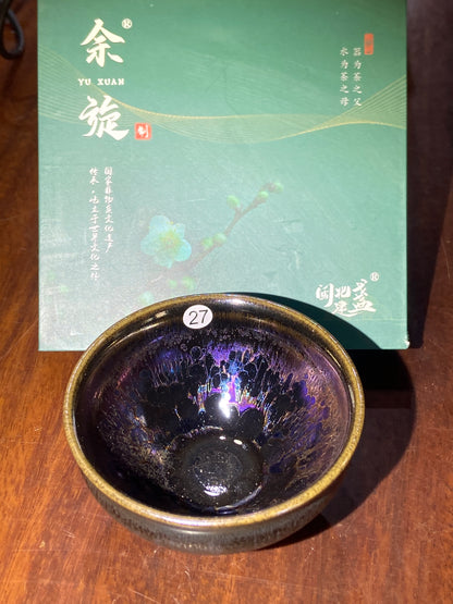 [Claire] Master Yuxuan8-15