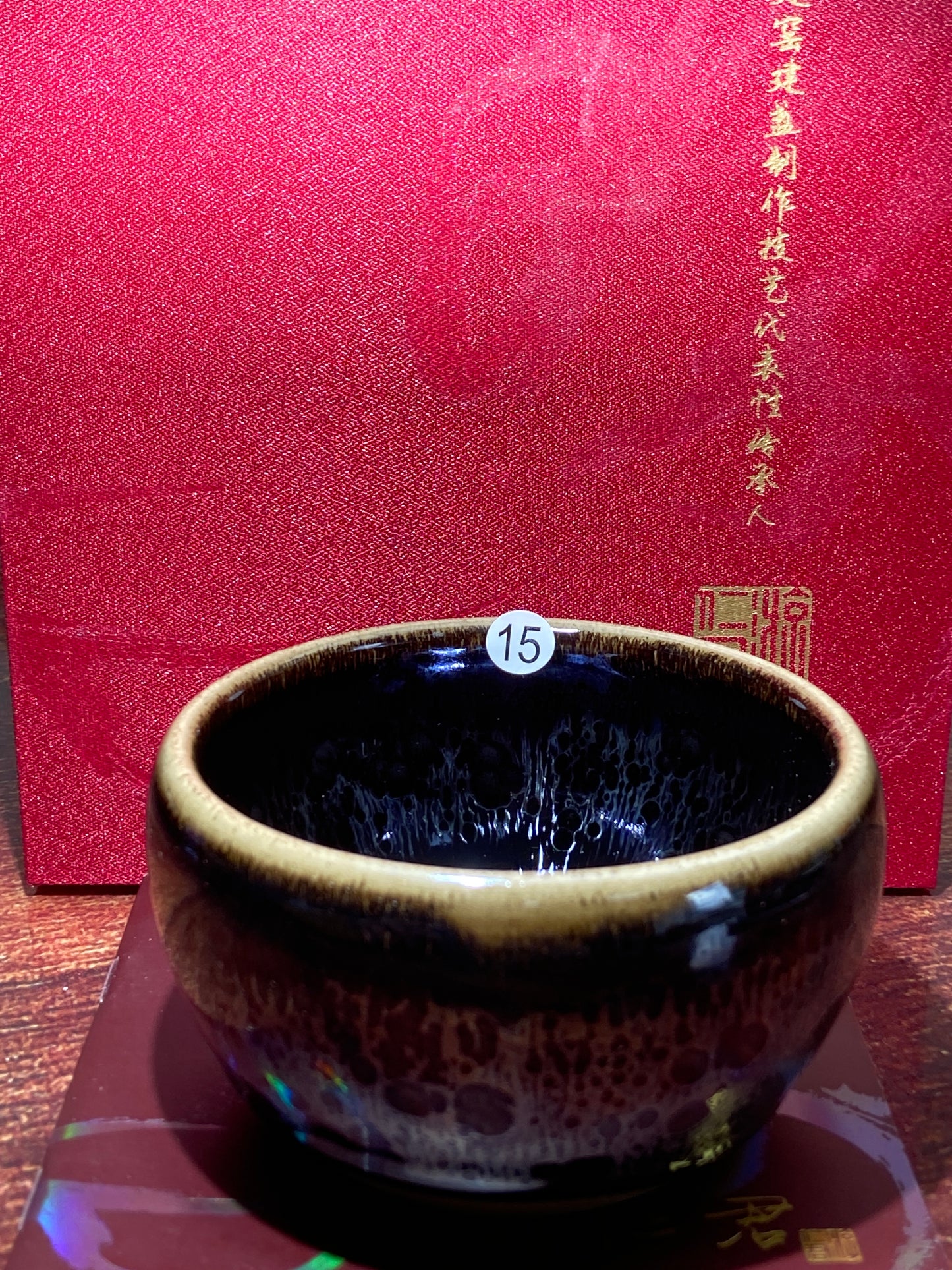 [Claire Pick] Chinese Traditional Crafts Master/ Flare Eruption |Master YouRenjun 8-19