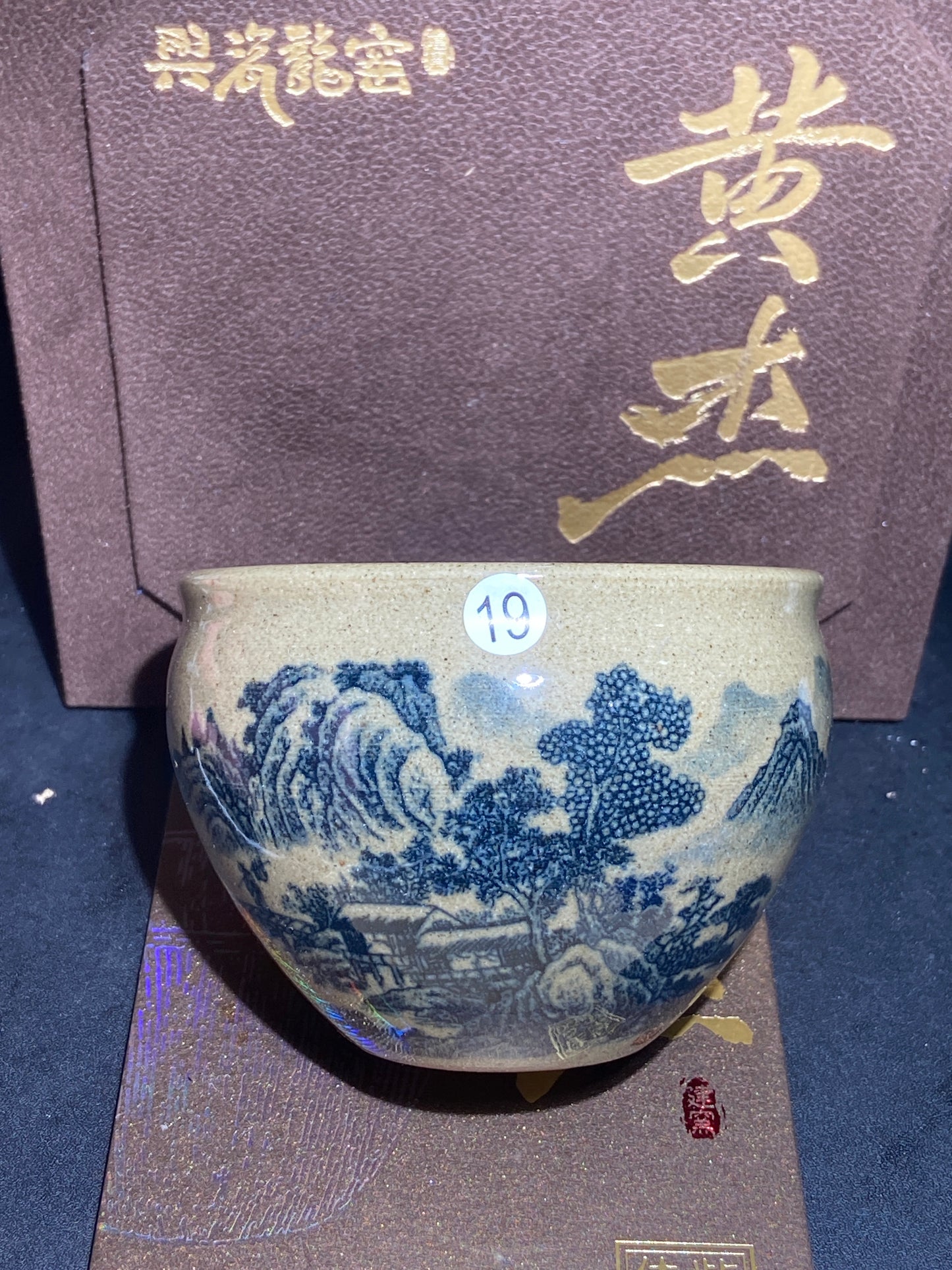 [Claire Pick] Outstanding Young Master/ Black Porcelain Recommender ｜Master Huangjie 9-8