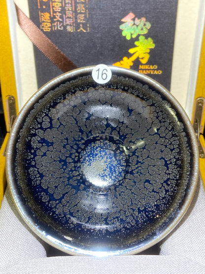 [No.1 teacup] Director of Jianyao Jianzhan Association in Nanping City, Fujian Province｜Inheritor of Tea Yang Kiln Firing Techniques |Master Xu Rubao 2-28