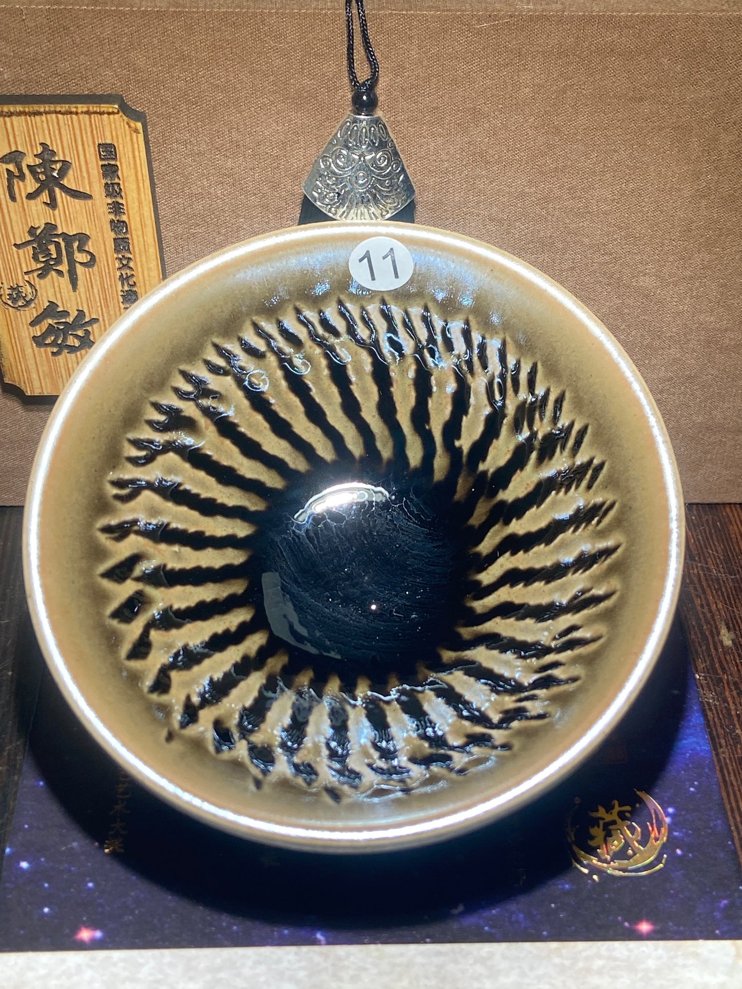 [Tiki Pick] National Level Technoligist Master/Ancient Firing Method/ National Gift Master / Incense Ash Glaze| Master ChenZhengmin11-1