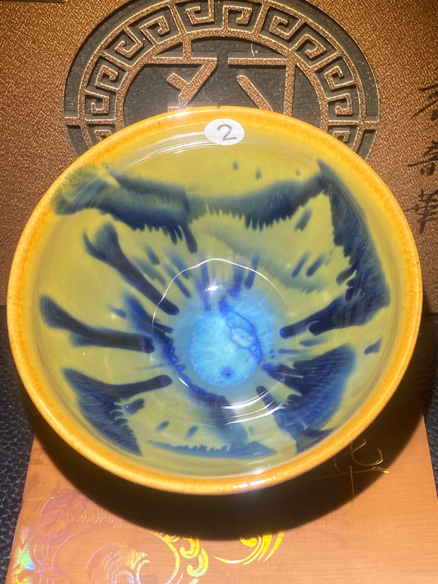 [No.1 teacup]Jianzhan｜Inheritors of Intangible Cultural Heritage | Famous Arts and Crafts Artists of Nanping City |Master Li Yunhua 12-22