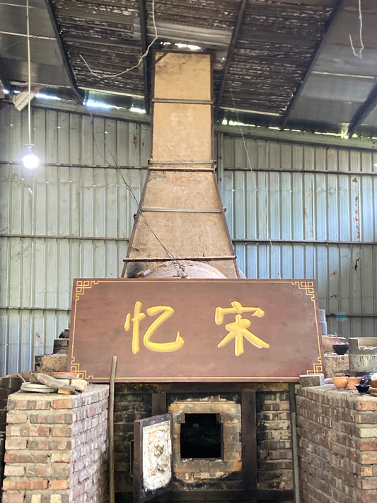 [Claire Pick] Provincial Hand Craft Master/ Traditional Hand Craft Master/ Inheritor of Master YeQingsheng| Master Yeyouping|9-8