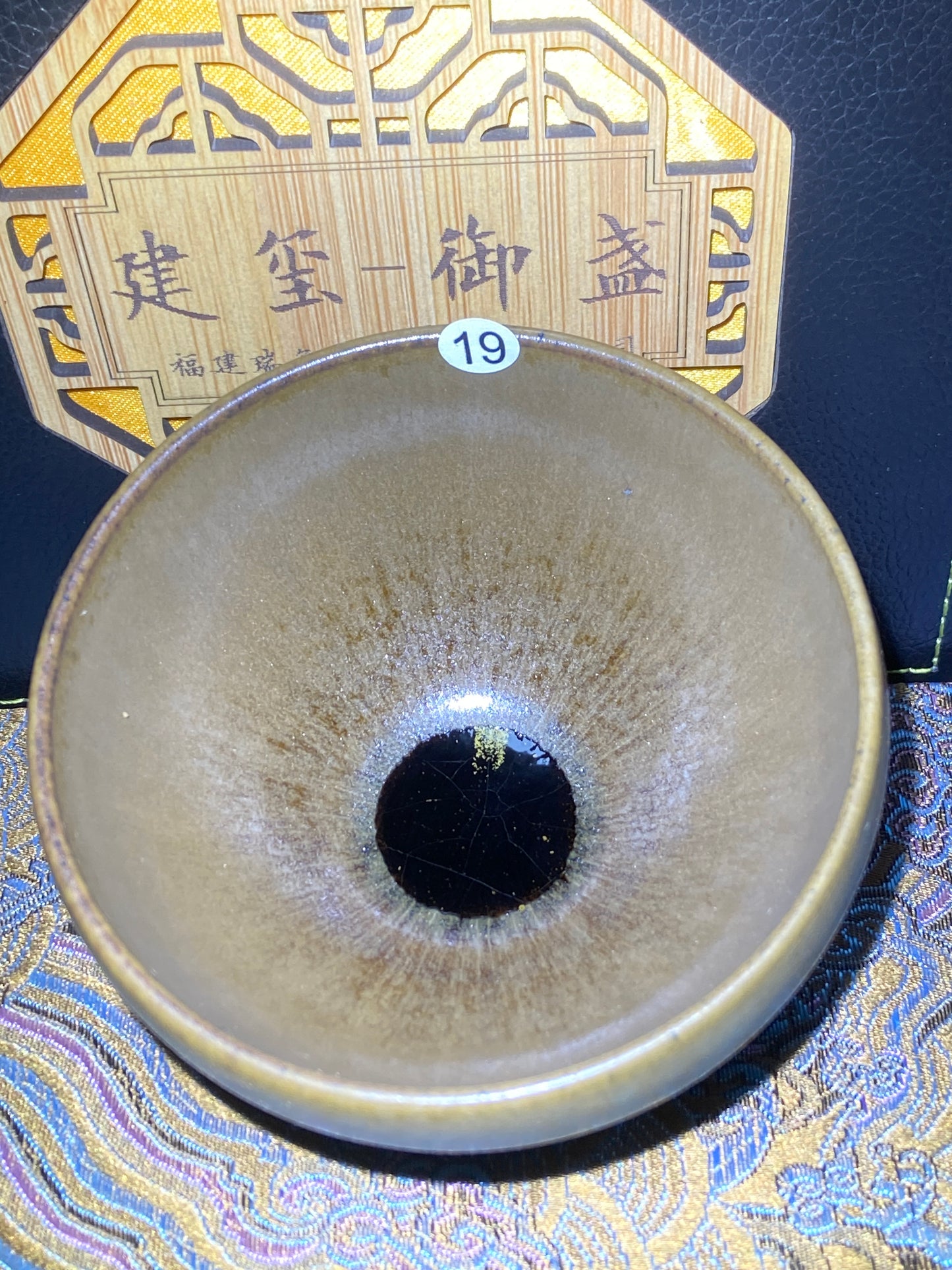 [No.1 teacup] Intangible Inheritor /  the sixth generation inheritor of the century-old dragon kiln / only one for Forbidden City ｜Master ZhouJiayong 3-2