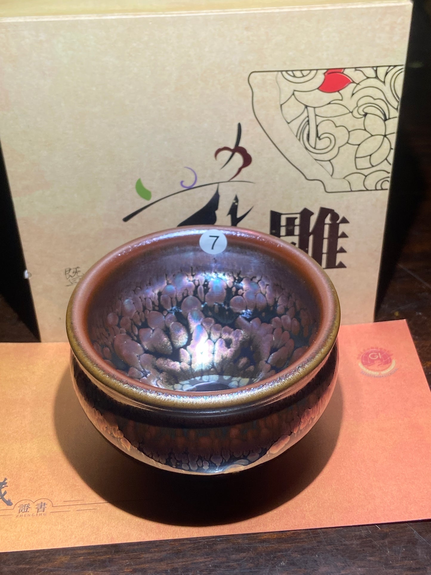 [Claire]Flower Carving Oil Drops/Non-heritage Inheritor/The First People of Rainbow Glaze| JiGuoping8-17