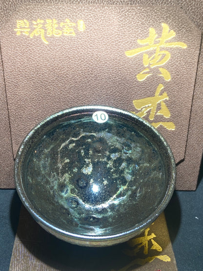 [Claire Pick] Outstanding Young Master/ Black Porcelain Recommender ｜Master Huangjie 10-2