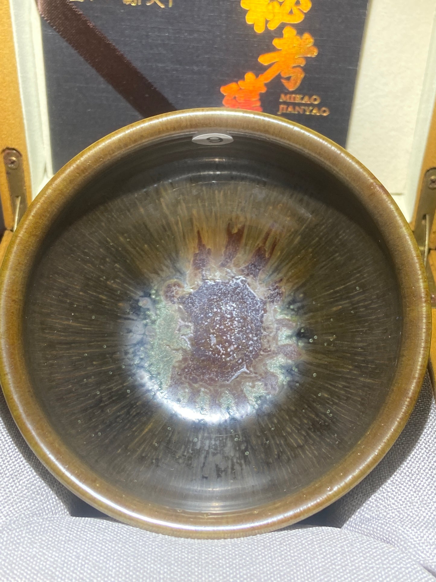 [No.1 teacup] Director of Jianyao Jianzhan Association in Nanping City, Fujian Province｜Inheritor of Tea Yang Kiln Firing Techniques |Master Xu Rubao 1-23