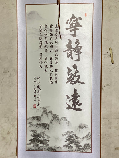 [Claire]hand pinched cups/ landscapes | Master XieAihua9-18