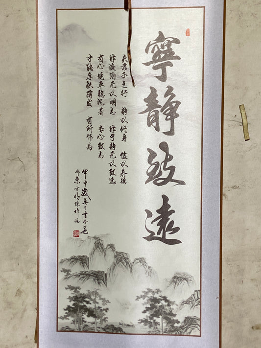 [Claire]hand pinched cups/ landscapes | Master XieAihua9-18