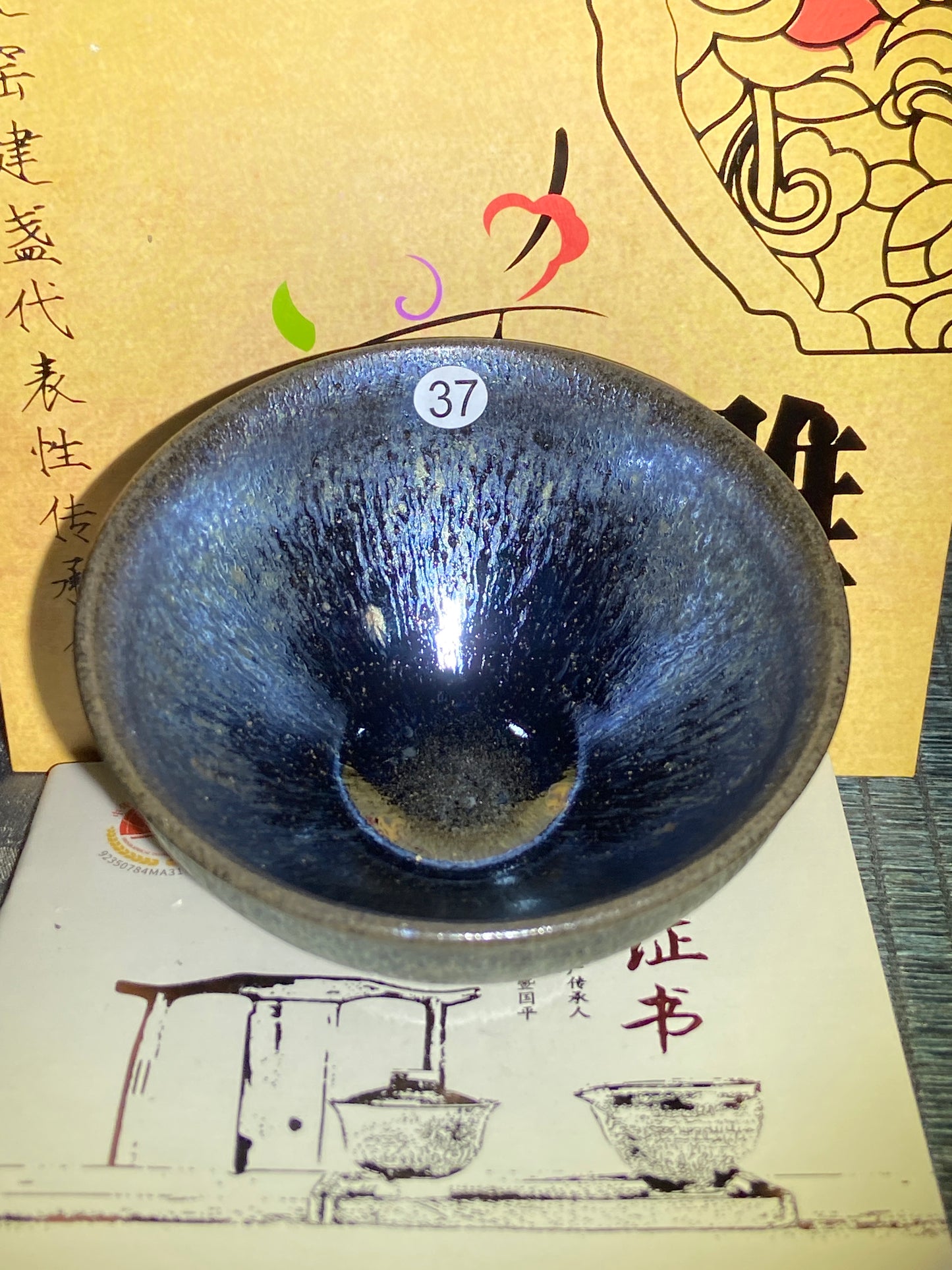 [Claire]Flower Carving Oil Drops/Non-heritage Inheritor/The First People of Rainbow Glaze| JiGuoping9-15