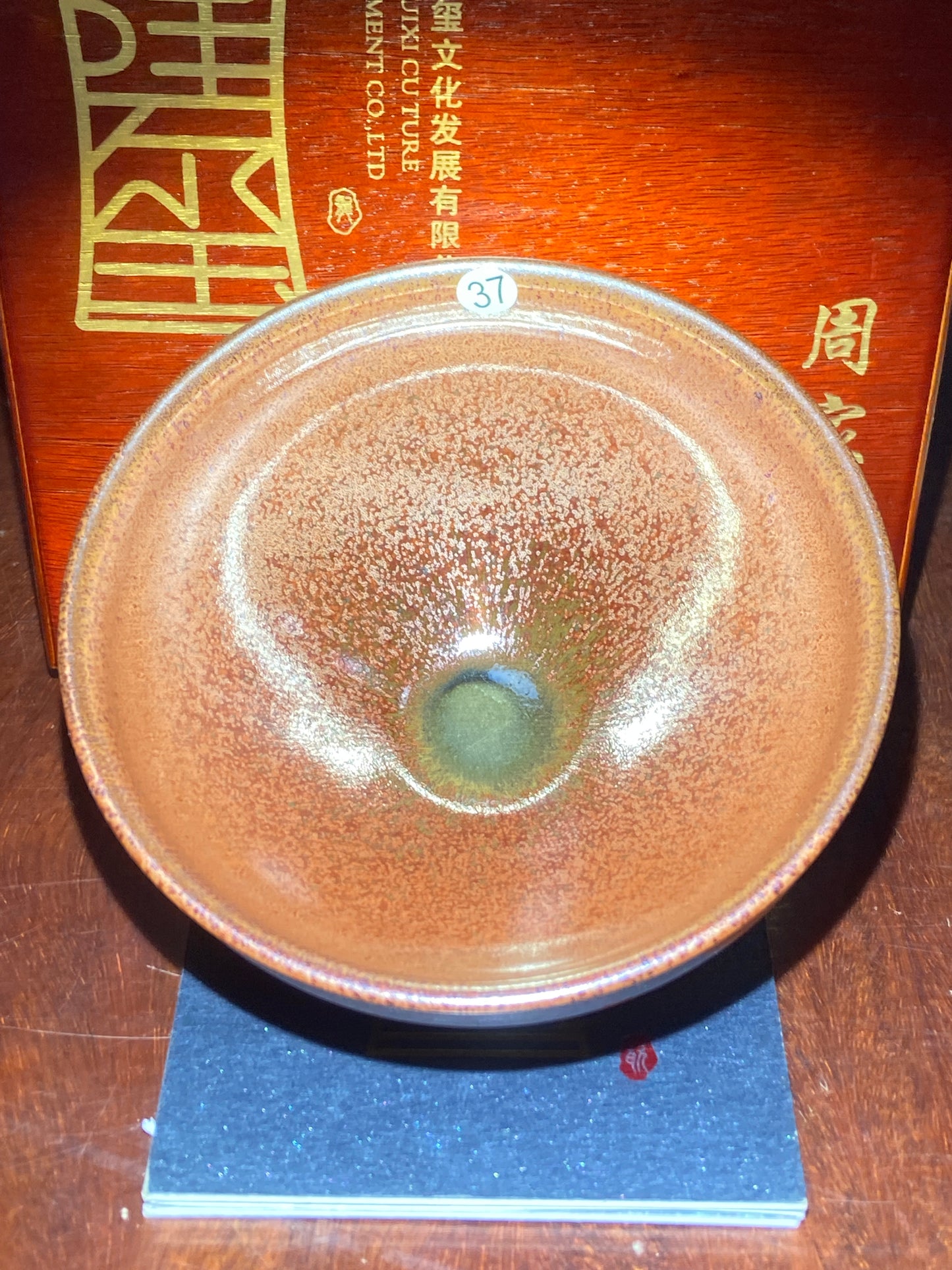 [Jett Pick] Intangible Inheritor /  the sixth generation inheritor of the century-old dragon kiln / only one for Forbidden City ｜Master ZhouJiayong 10-15