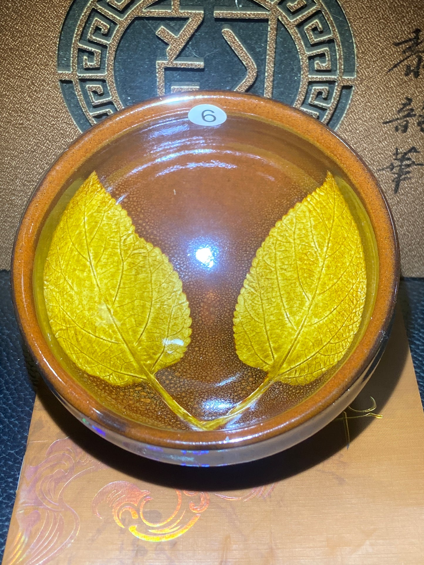 [No.1 teacup]Jianzhan｜Inheritors of Intangible Cultural Heritage | Famous Arts and Crafts Artists of Nanping City |Master Li Yunhua 12-22