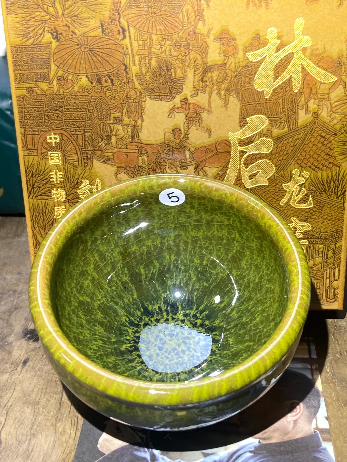 [Claire]Jianzhan/The first person to incorporate Song porcelain into glaze | Master Liu9-20