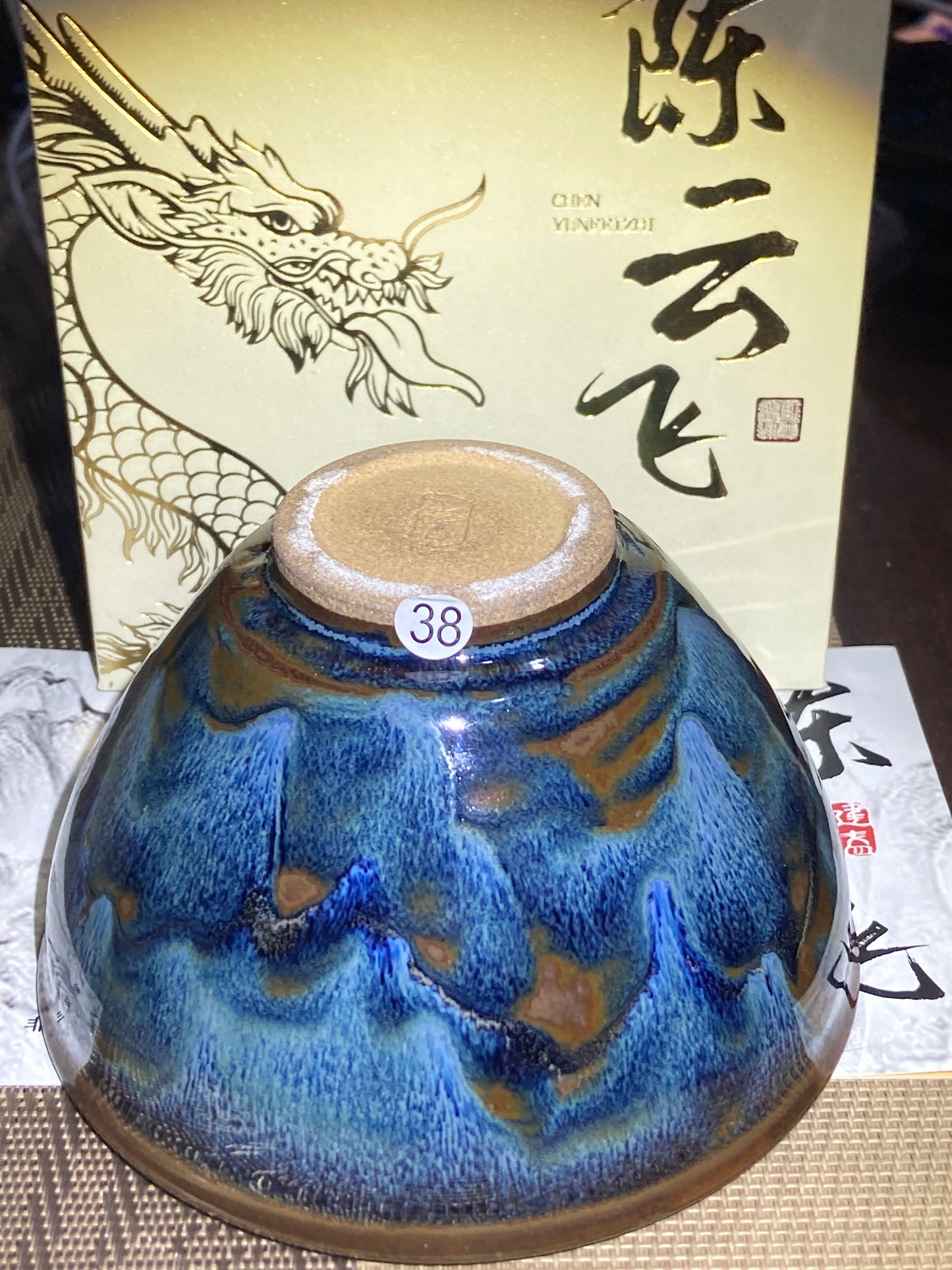 [Claire Pick] Landscape Master | Chen Yunfei9-4