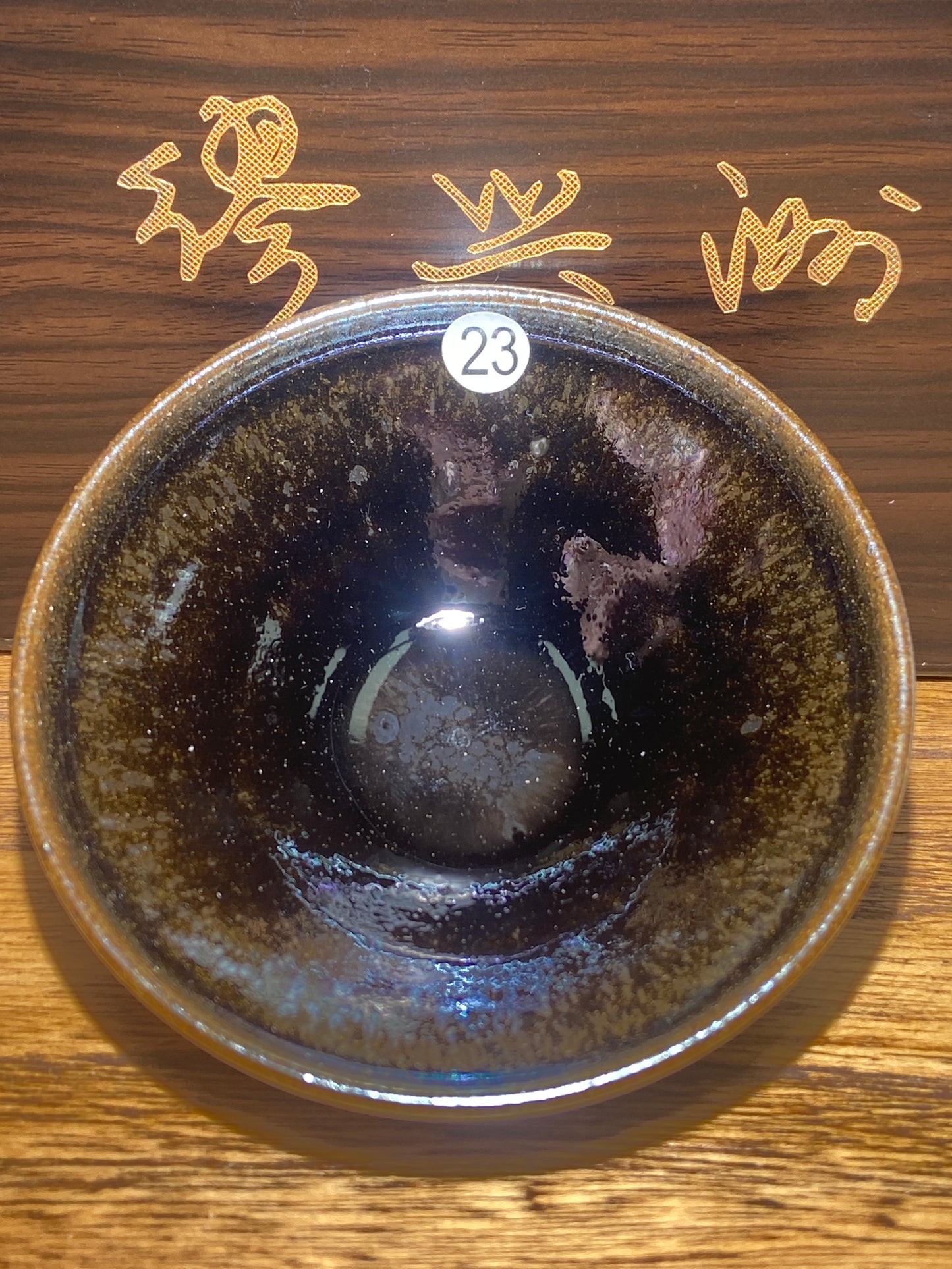 [No.1 teacup]Jianzhan｜13 years fo wood-firing exerience｜The top master in the industty |Master Miao Xingzhou 1-18