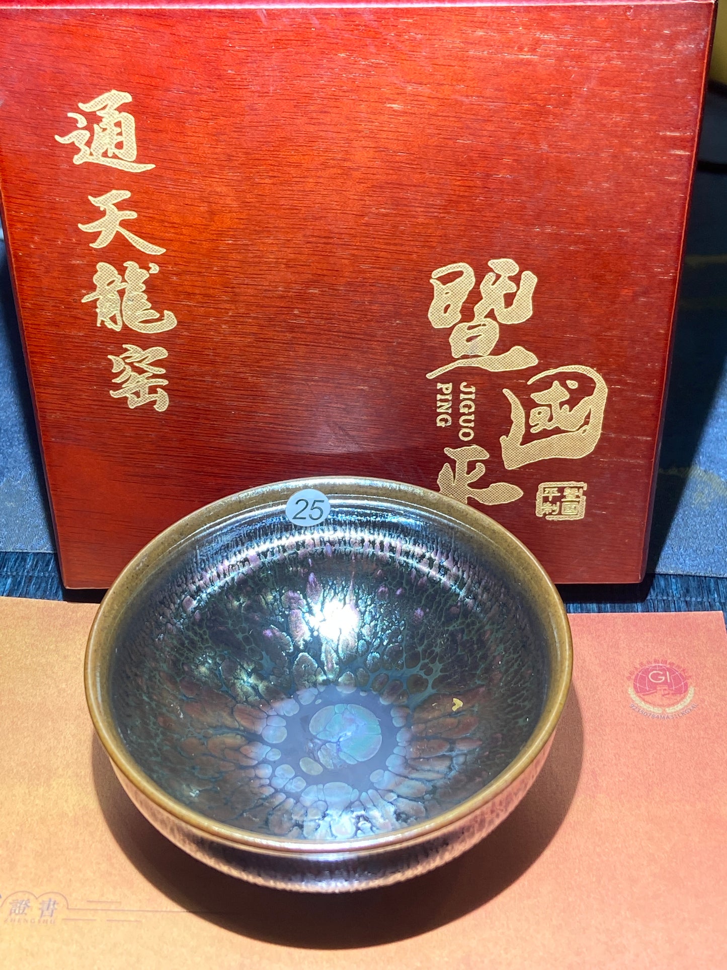 [Claire]Flower Carving Oil Drops/Non-heritage Inheritor/The First People of Rainbow Glaze| JiGuoping8-17