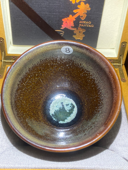 [No.1 teacup] Director of Jianyao Jianzhan Association in Nanping City, Fujian Province｜Inheritor of Tea Yang Kiln Firing Techniques |Master Xu Rubao 1-23