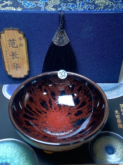 [Claire Pick]Dragon Kiln Wood Fired Jianzhan| Master FanChanghua8-21