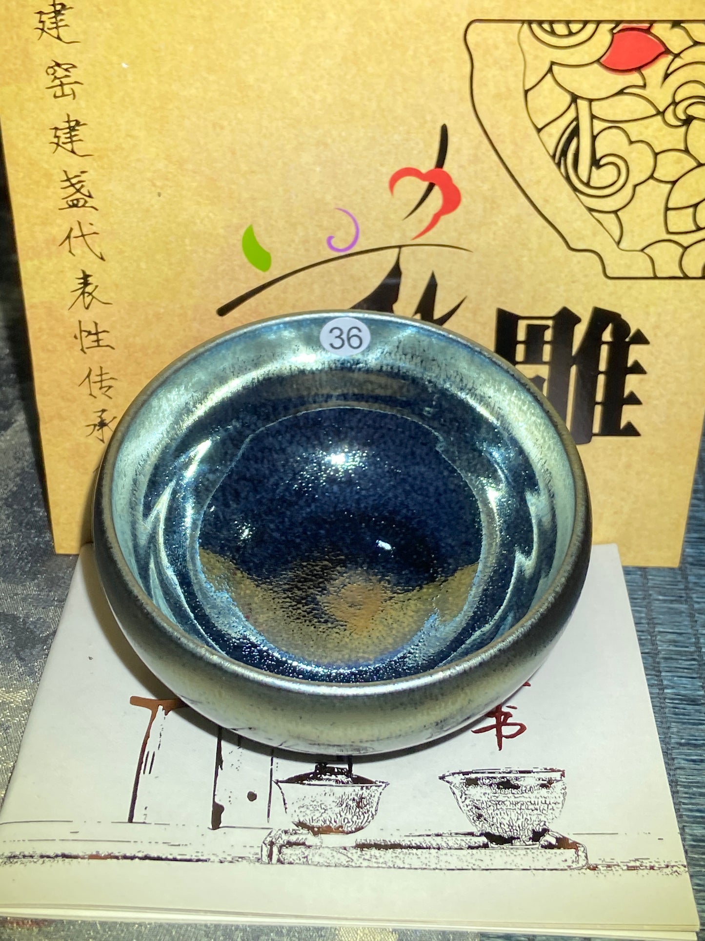 [Claire]Flower Carving Oil Drops/Non-heritage Inheritor/The First People of Rainbow Glaze| JiGuoping9-15