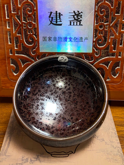 [Claire Pick] Senior Craftsmen of A Pottery Culture Development Center/ National Senior Technologist / Director of Jianyang Association | Master Nifeng 9-4