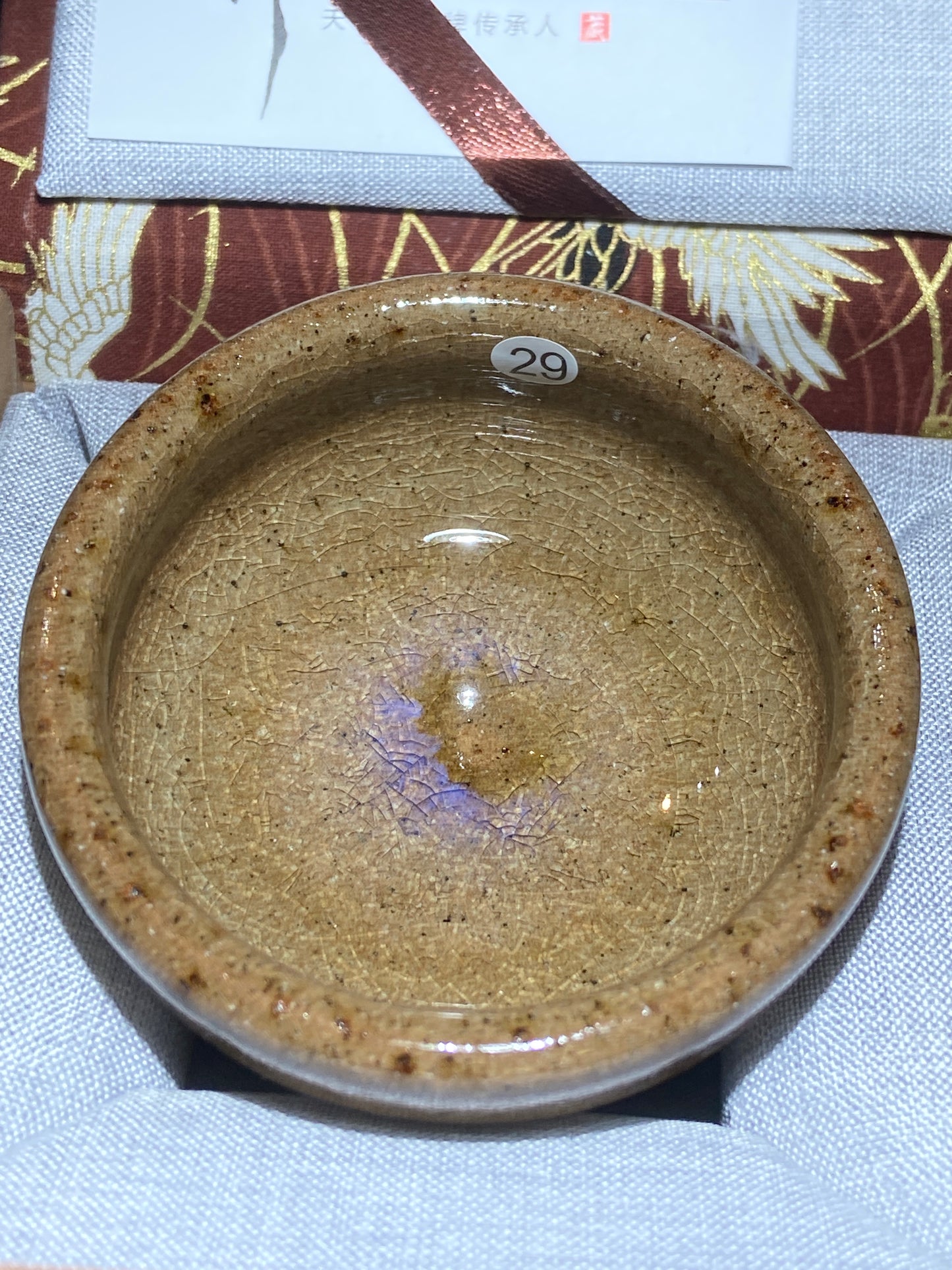 [No.1 teacup]National Senior Skilled Ceramic Craftsman |Master Chen Lina 2-14