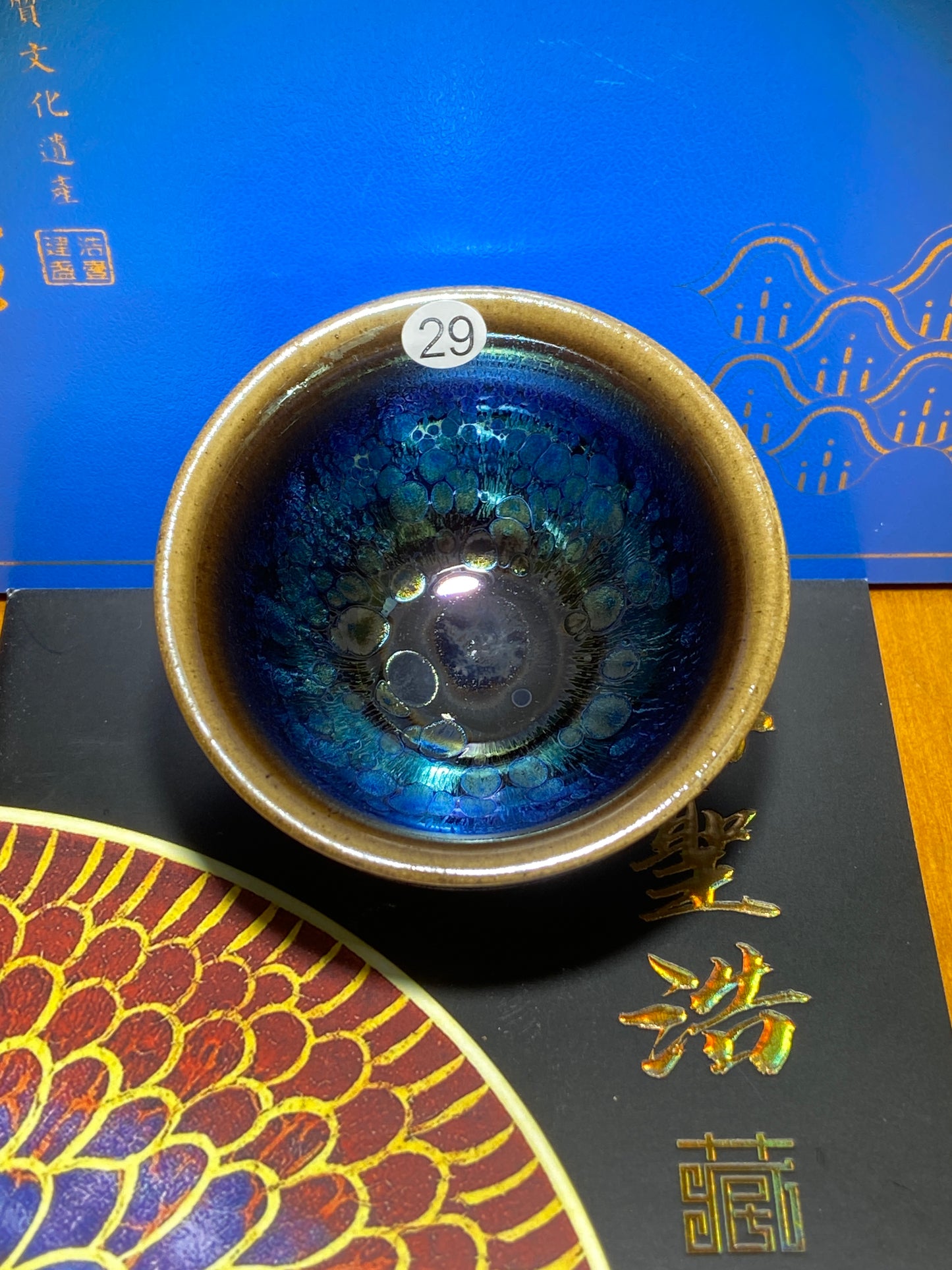 [Claire Pick]Founder of Ancient Oil Droplets and Golden Painting/ Porcelain firing super technologist | Master PanShenhao 8-23