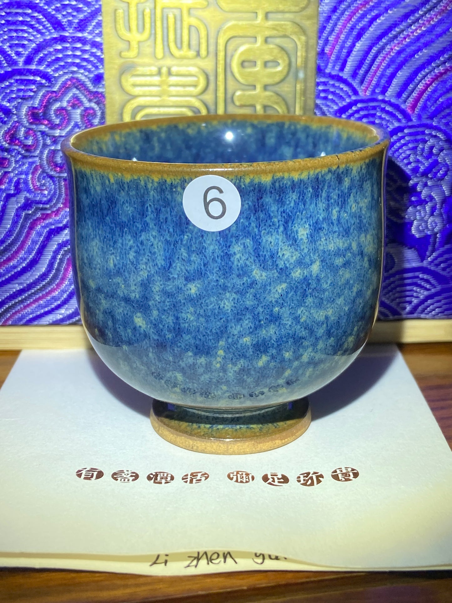 [No.1 tea cup]The earliest Jianzhan Master/ First Master of Oil Droplets/ Uncrowned King | Master LiZhengui 1-24