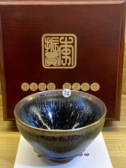 [Claire]The earliest Jianzhan Master/ First Master of Oil Droplets/ Uncrowned King | Master LiZhengui9-19