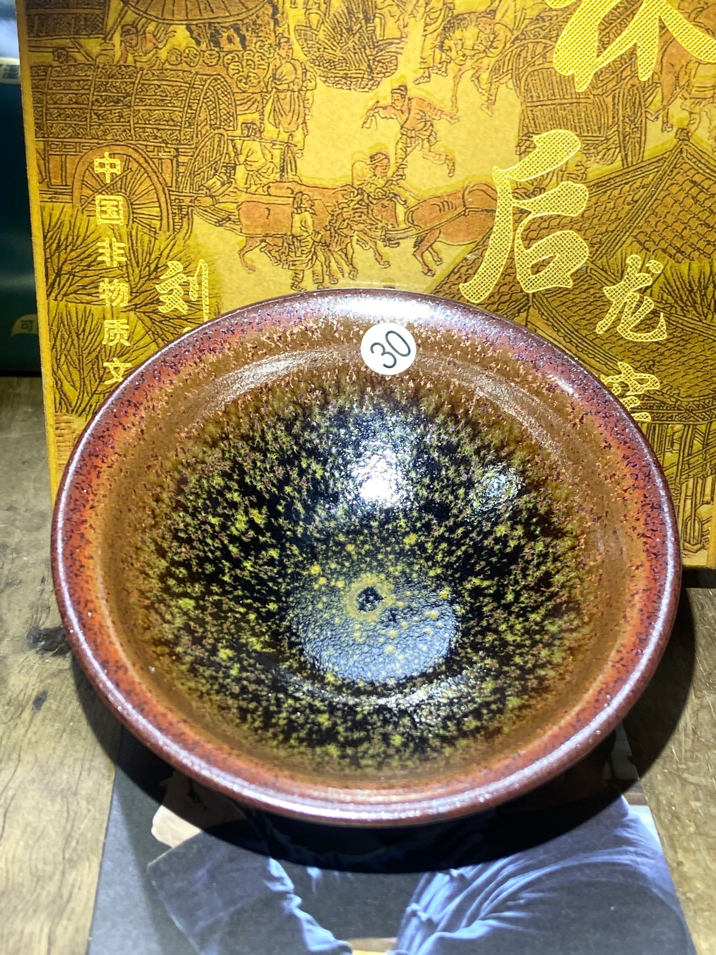 [Claire]Jianzhan/The first person to incorporate Song porcelain into glaze | Master Liu9-20