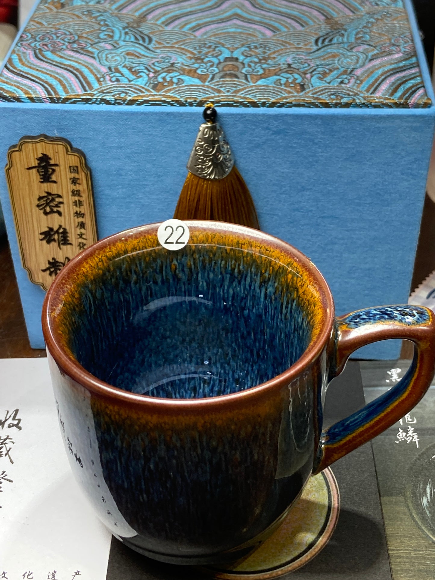 [Claire Pick]Chinese Technologist /Chinese National Gift Artist/ Reversible REDOX technique | Master DongMixiong8-24
