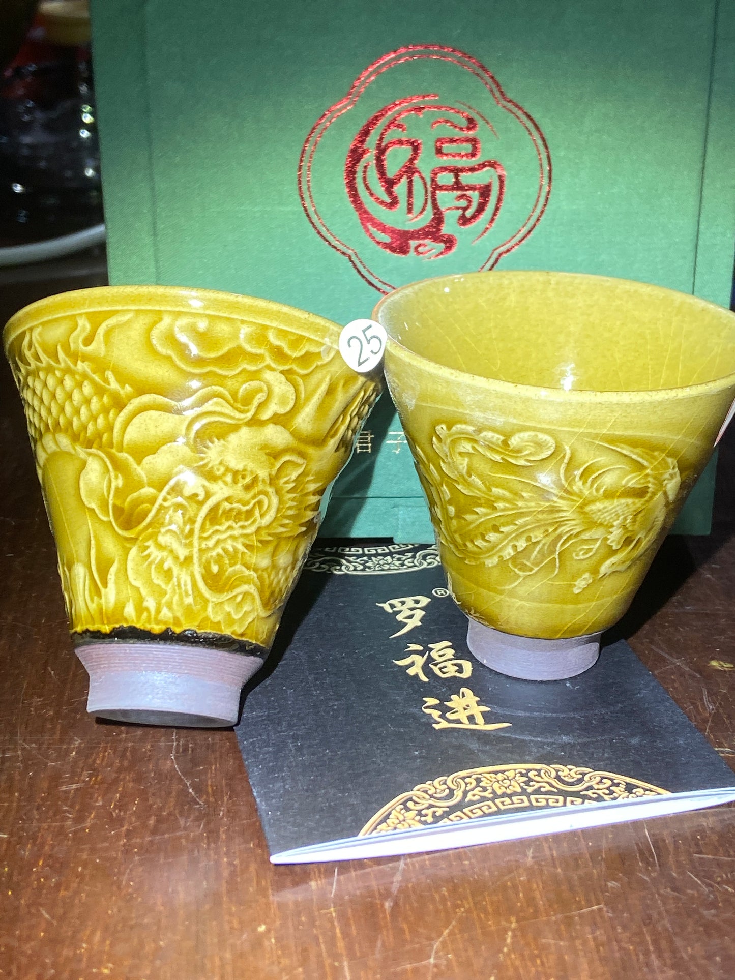 [No.1tea tup Pick] Jianzhan Reviver/ Started from 1978/ Member of Trial-production group/Uncrowned King| Master LuoFujin| 1-12