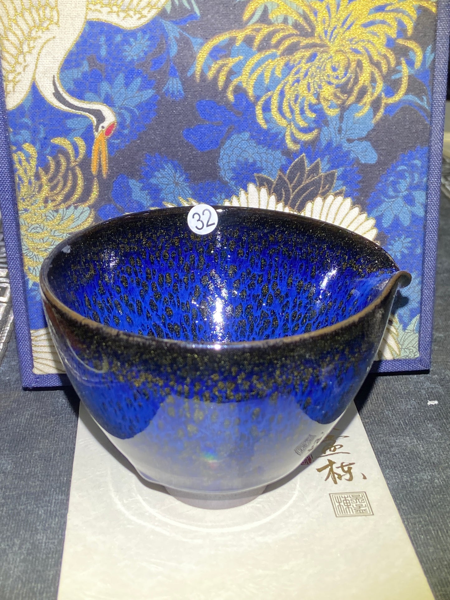 [Claire Pick] Jianzhan family | Master Wuyan 8-30