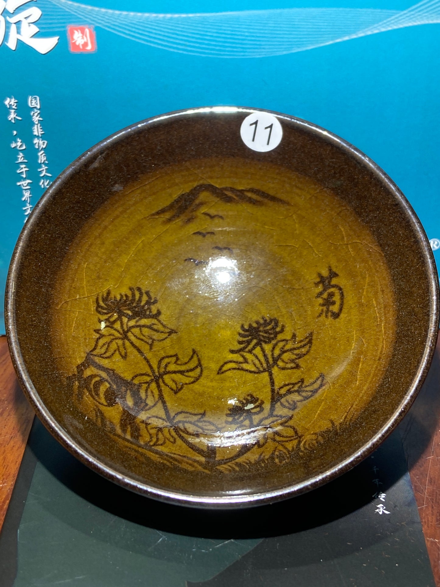 [Tiki Pick] Intermediate Craft Master Intangible Heritage Inheritor ｜Master Yuxuan12-3