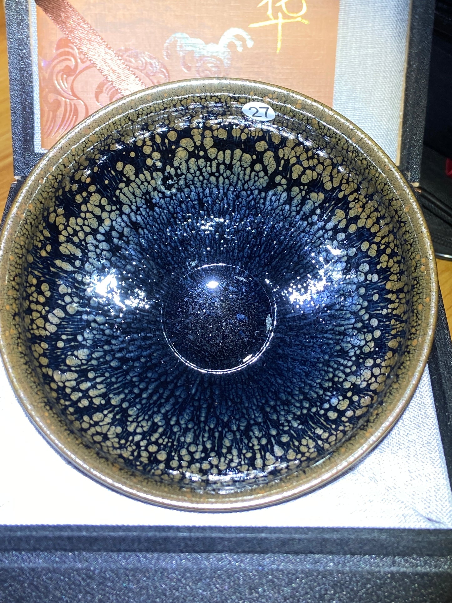 [No.1 teacup]Jianzhan｜Inheritors of Intangible Cultural Heritage | Famous Arts and Crafts Artists of Nanping City |Master Li Yunhua 1-17
