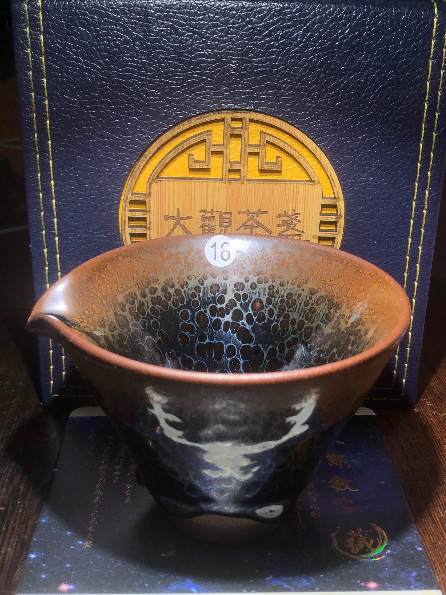 [Claire Pick] National Level Technoligist Master/Ancient Firing Method/ National Gift Master / Incense Ash Glaze| Master ChenZhengmin10-4