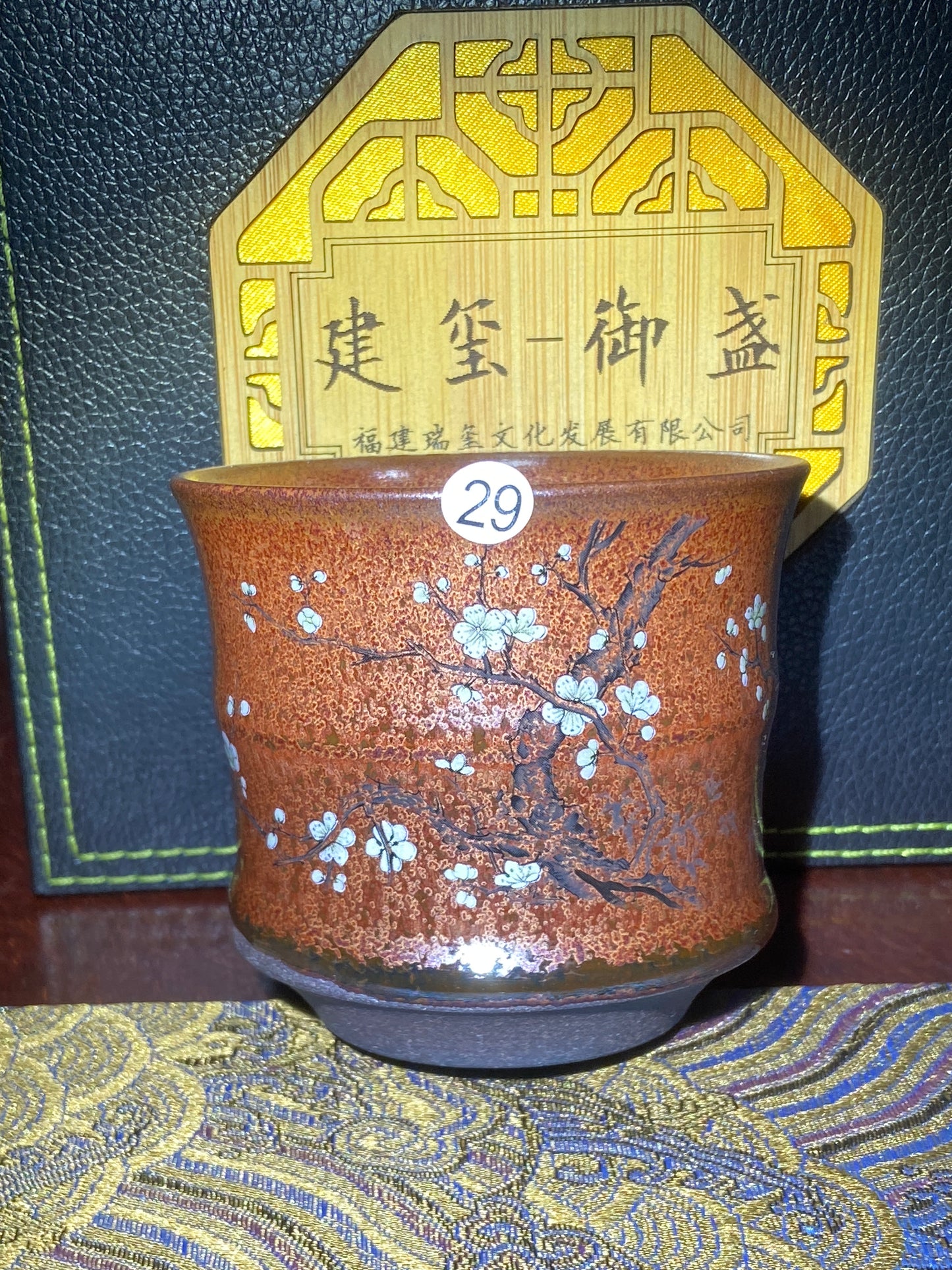 [No.1 teacup] Intangible Inheritor /  the sixth generation inheritor of the century-old dragon kiln / only one for Forbidden City ｜Master ZhouJiayong 3-2