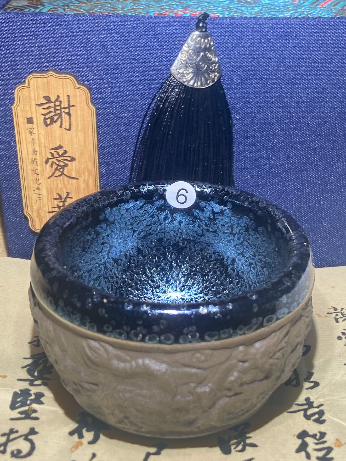 [Claire Pick]Wood fired landscape founder/ First person pinched pottery | Master Xieai 8-23