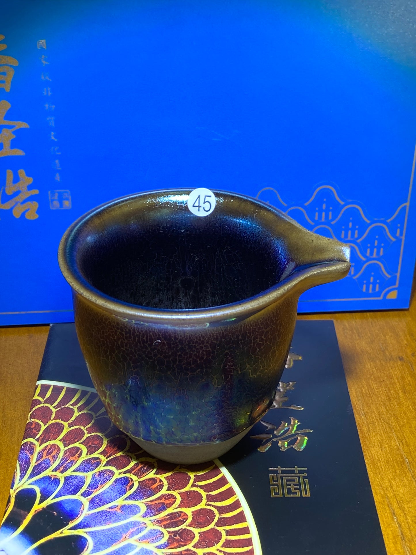 [Claire Pick]Founder of Ancient Oil Droplets and Golden Painting/ Porcelain firing super technologist | Master PanShenhao 8-23