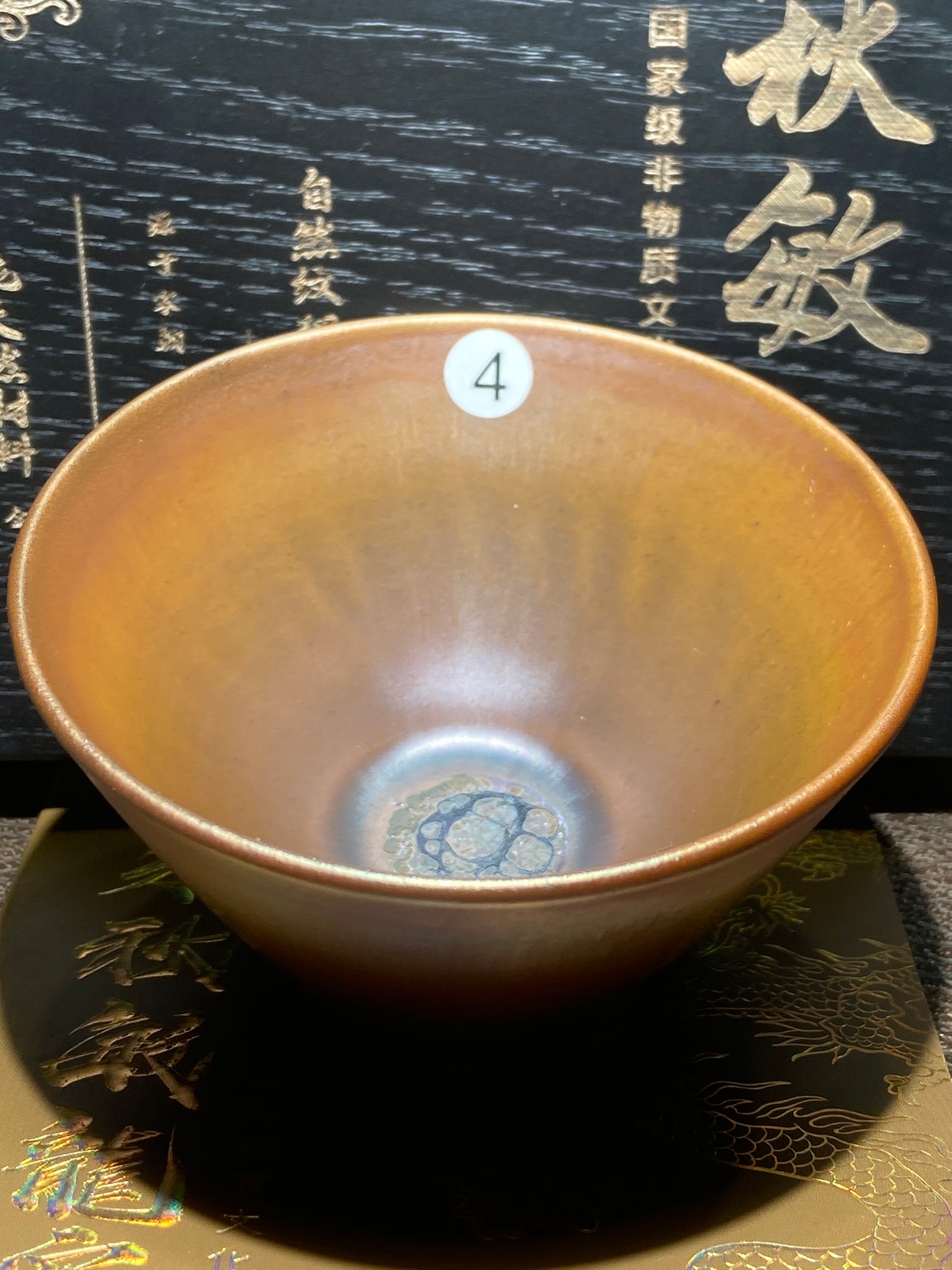 [Tiki ]zhuqiuming Dragon Kiln Fired Pottery 11-22