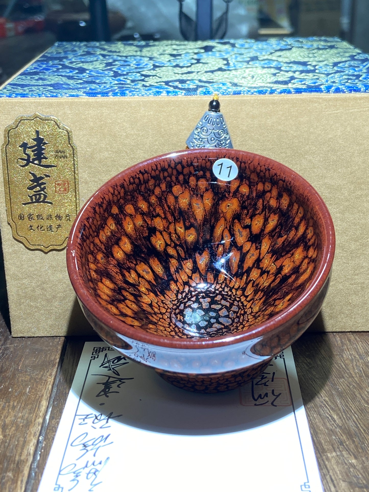 [Claire Pick] Student of National Master ChenDapeng/ Partridge King| Master HeDingxin9-13
